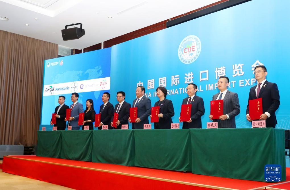 兴旺娱乐会员登陆